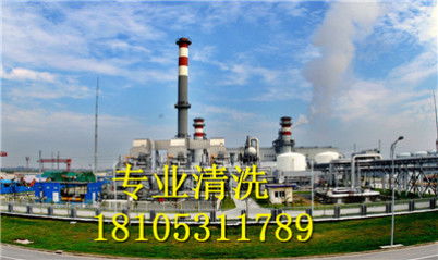 南京列管换热器清洗,化工罐清洗