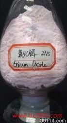 图片,海量精选高清图片库 武汉楚江化工有限责任公司