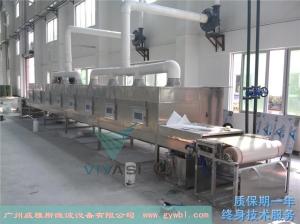 其它生产厂家 批发商