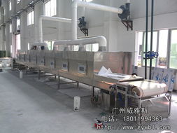 高效节能鱼香肠杀菌机价格 高效节能鱼香肠杀菌机型号规格