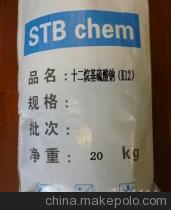 【钦州k12_东仕化工(图)_优势供应k12】价格,厂家,图片,化工产品加工,广州东仕化工科技-