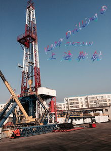 石油化工行业 全新石油钻机