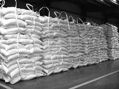 规模领先的尿素厂家推荐与优质品牌产品展示