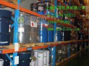 解读美国润滑油市场 CPI供应空压机油与冷冻油在化工领域的应用