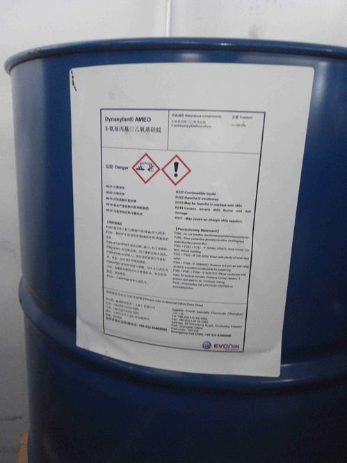 毅族元素 全球高端偶联剂产品大全，厂家直供，专注品质与服务