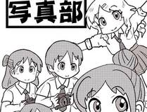燃哉工作室角色