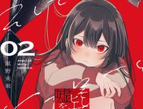 麟潜 （原著）+流浪草工作室角色