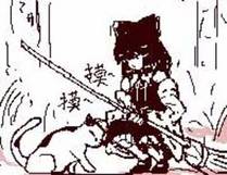 神漫君角色
