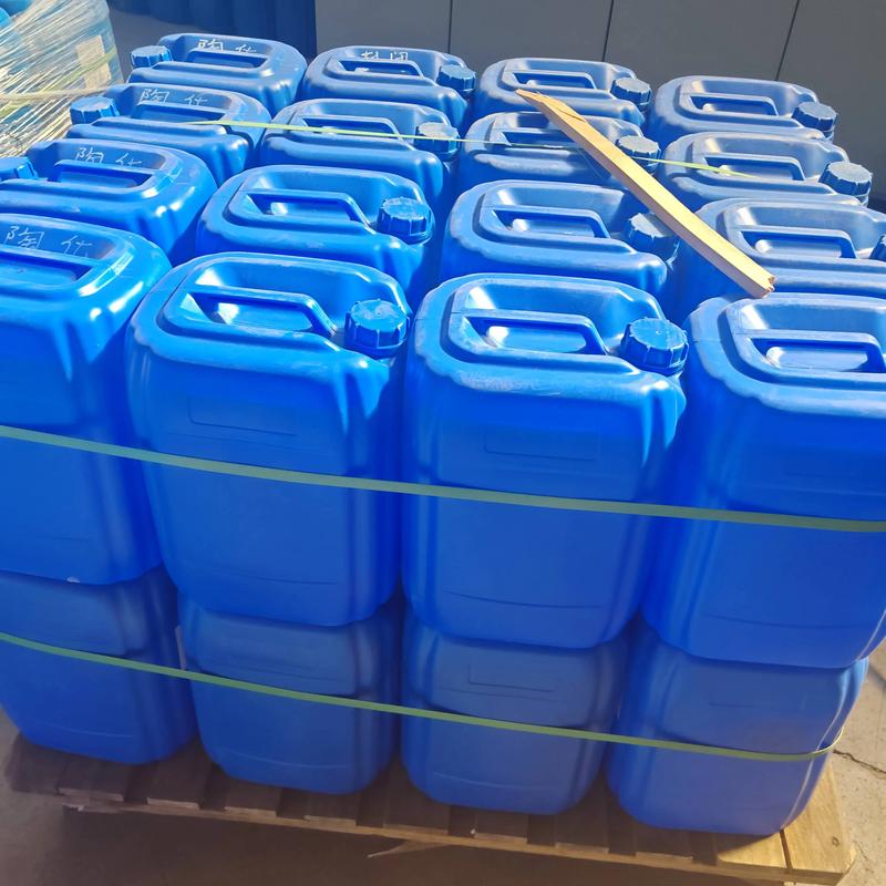 济宁市鱼台县25L塑料化工桶 用途、特点与行业应用